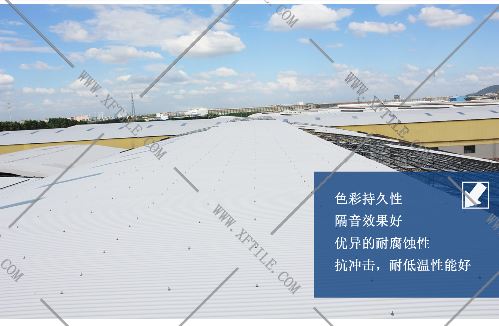 六盤水合成樹脂瓦屋面防水原理是什么
