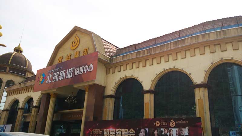 六盤水樹脂瓦哪個品牌質(zhì)量最好