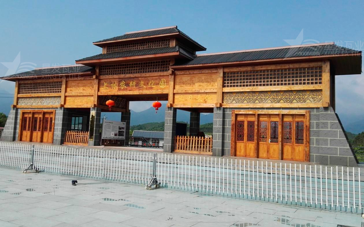 六盤水合成樹(shù)脂瓦為旅游景點(diǎn)增添了色彩與生機(jī)，集美觀與實(shí)用于一身！