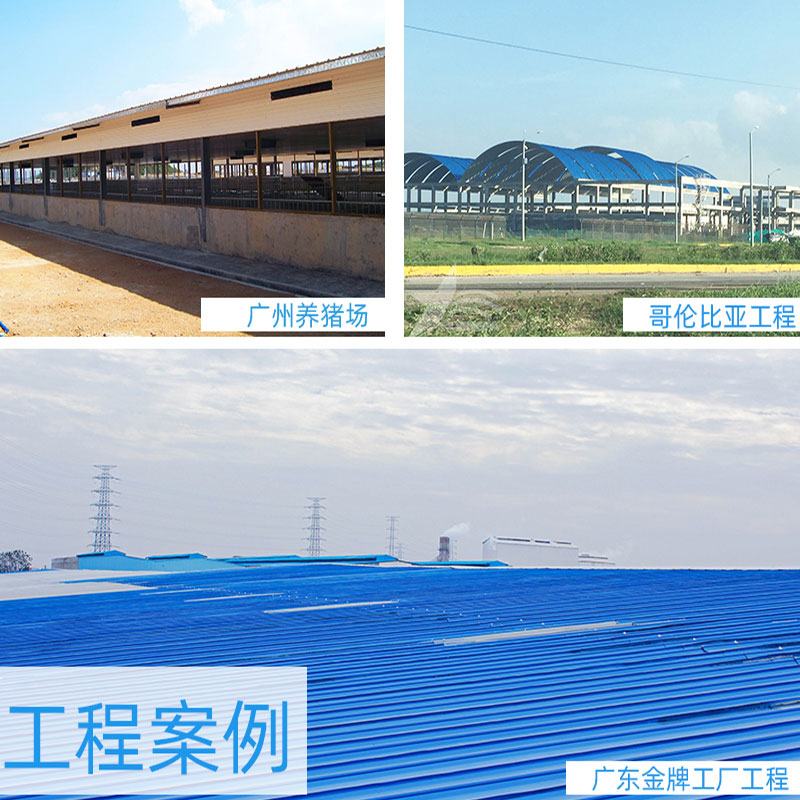 六盤水PVC廠房瓦安全、環(huán)保、經(jīng)濟(jì)實(shí)惠，為工業(yè)廠房帶來(lái)持久的保護(hù)