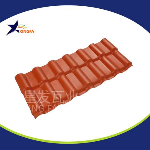六盤(pán)水合成樹(shù)脂瓦廠(chǎng)家 防腐耐用塑料樹(shù)脂瓦 星發(fā)牌中式仿古瓦價(jià)格 