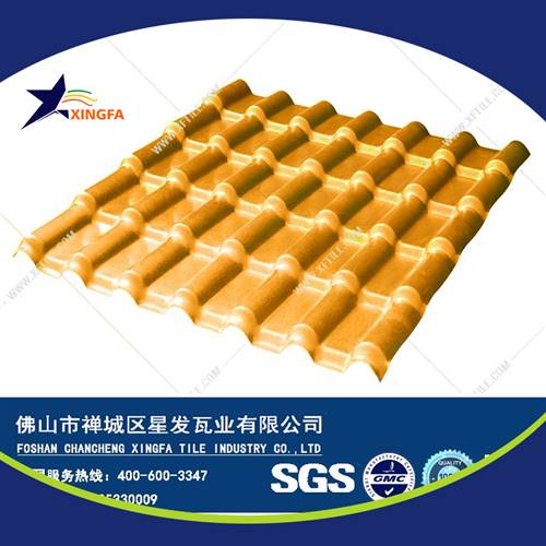 六盤水廠家直銷合成樹脂瓦 農莊養(yǎng)殖場用塑料瓦 保溫隔熱防堿屋頂樹脂墻角瓦批發(fā)報價