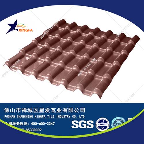 全新面料防腐屋面廠房瓦 化工廠用塑料大坑瓦防火耐用塑鋼瓦 六盤水合成樹脂瓦廠家批發(fā)