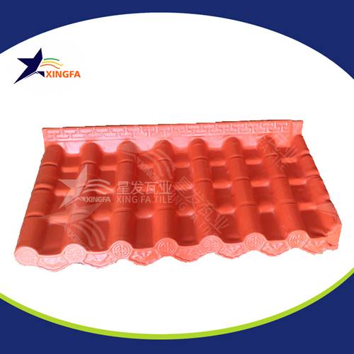一平方屋頂樹(shù)脂瓦直銷(xiāo)價(jià)錢(qián) 市政改造工程用防水樹(shù)脂一體瓦 六盤(pán)水a(chǎn)sa樹(shù)脂瓦廠(chǎng)家批發(fā)價(jià)格